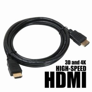HDMI Cable
