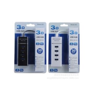 USB HUB